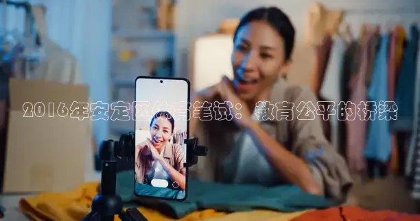 鲨鱼直播