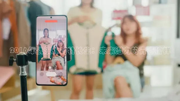 鲨鱼直播网站